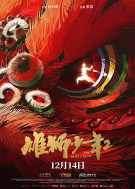 日本一区二区三区四区五区六区